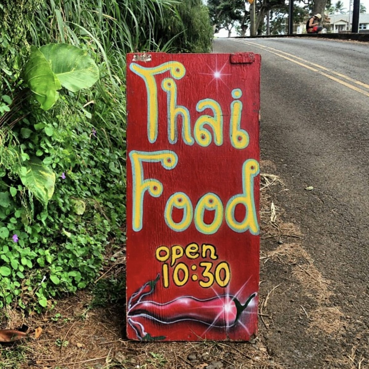 Thai Food by Pranee